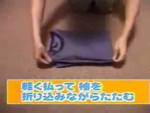 La méthode japonaise rapide et parfaite pour plier les T-shirts